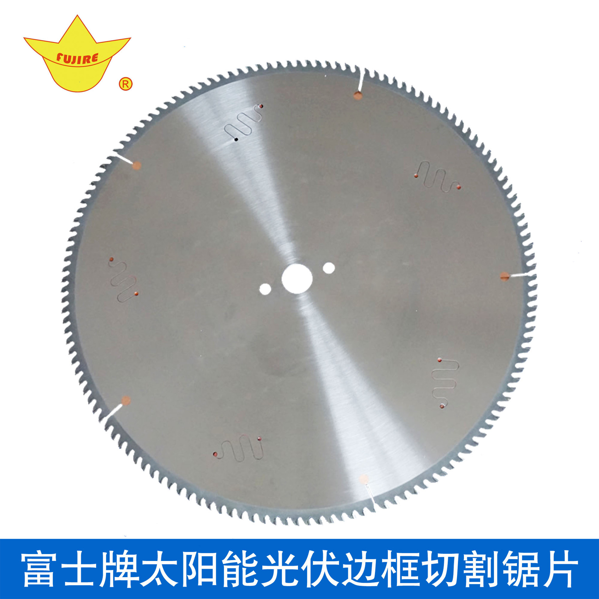 光伏邊框?qū)Ｓ娩徠? title=